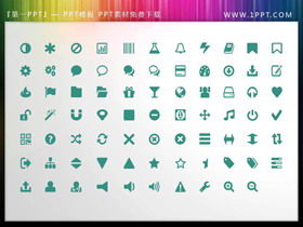 130 zielony płaski wektor biznes ikona materiału PPT