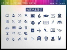 ثلاث مجموعات من التعليم الأزرق المسطح تدريس المواد أيقونة PPT تنزيل