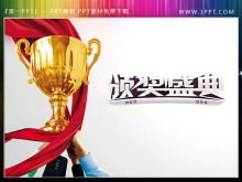 Téléchargement de matériel PPT de ruban rouge de célébration de récompenses