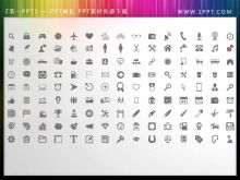 135 téléchargement de matériel d'icône PPT affaires vecteur gris