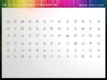 65 exquisite business PPT icon material download