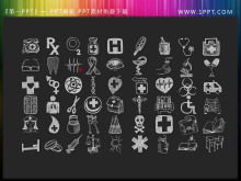 54款手绘粉笔风格PPT图标素材下载