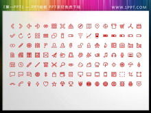 112 red thin line PPT icon material download