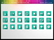 21个绿色扁平PPT图标素材免费下载