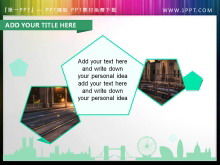 Green border pentagon content presentation PPT material