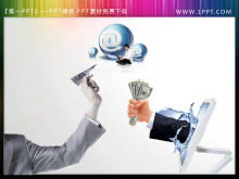 Material PPT de notas de três moedas