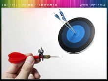 Dardos e material de ícone PPT bullseye