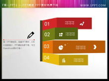 簡易折りたたみスライドカタログ素材ダウンロード