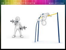 Download do material PPT do vilão tridimensional branco 15