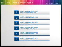 Bir hiyerarşi duygusuyla PowerPoint katalog malzemesini indirin (2)