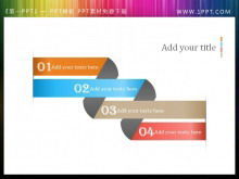 절묘한 크리에이티브 카탈로그 PowerPoint 자료 다운로드 세트