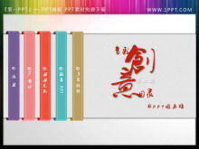 Descarga del catálogo PPT de marcadores creativos en color