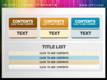 3d立体氛围PowerPoint目录模板下载