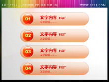 Orange atmosphere slide catalog template