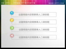 Elegante plantilla de catálogo PPT