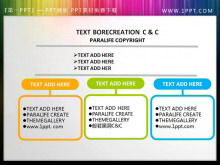 تنزيل مواد مربع نص باوربوينت للعلاقة المتوازية