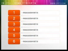 Eine Reihe von Navigationsmaterialien für den Smartart-Folienkatalog