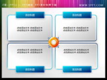 PPT-Textfeldmaterial im Kristallstil nebeneinander