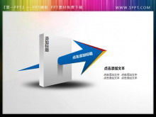 Téléchargement de matériel PPT de modèle de croisement de flèche