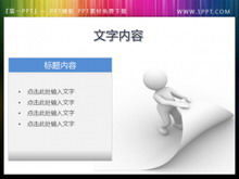 Il cattivo bianco che sta voltando pagina download di materiale PPT