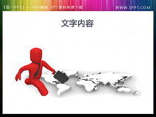 Red 3d business villain running PPT material download