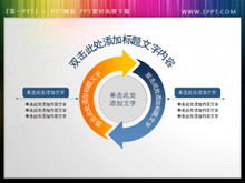 Unduhan materi PPT panah siklus yang indah