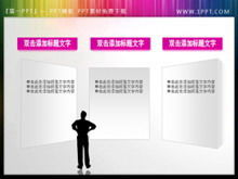 Membungkus bahan kotak teks slide