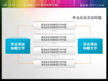 El contenido de la diapositiva presenta material de cuadro de texto