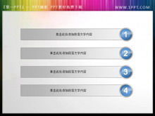 Material simplu pentru butonul de navigare PPT