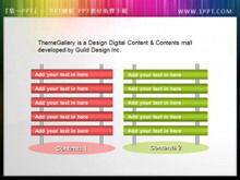 Descărcare buton PPT în stil gard