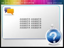 Konten PPT latar belakang besar menyajikan materi kotak teks