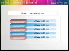 Materiale del pulsante PPT di commutazione capitolo diapositiva