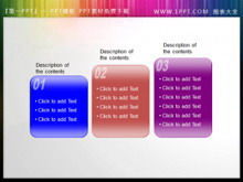 Material de casetă text PPT rafinat în stil cristal