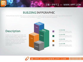 40セットのカラー欧米データ分析PPTチャート