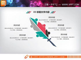 مجموعة من 22 مخطط PPT مسطح ملون