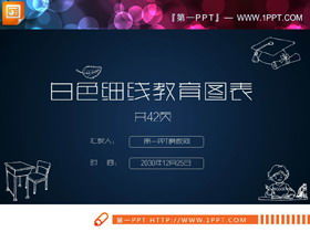 Zbiór 42 białych wykresów edukacyjnych PPT w stylu cienkich linii