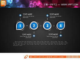 파란색 금속 및 유리 질감 마이크로 입체 PPT 차트 Daquan