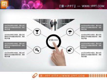 Siyah beyaz dinamik düz yıl sonu çalışma özeti PPT grafiği Daquan