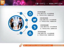 Dinamik jest sıralama PPT grafiği Daquan'ın mavi düz çalışma özeti