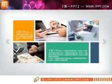 Kolorowy praktyczny płaski plan pracy Wykres PPT do pobrania za darmo