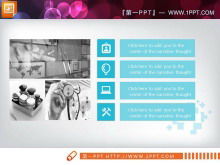 แผนภูมิ PPT โรงพยาบาลทางการแพทย์สีน้ำเงิน Daquan