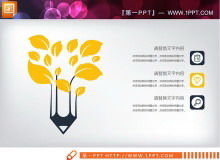 Blue and yellow flat business PPT chart package download