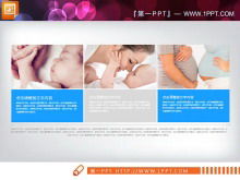 Gráfico PPT pai-filho elegante mãe cinza e bebê download gratuito