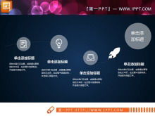 Descărcare pachet diagramă PPT albă translucidă în stil iOS