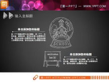 Excelent cuvânt din cretă dinamic PPT diagramă Daquan