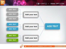 23 downloads de gráficos PPT micro-estéreo coloridos
