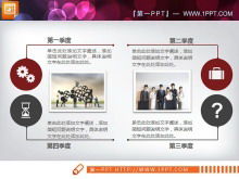 Cuadro PPT de informe resumen de trabajo plano y práctico rojo