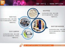 Fondo de imagen azul plan de negocios descarga de gráfico PPT