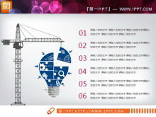 Combinaison rouge et bleu du tableau PPT récapitulatif des travaux de fin d'année