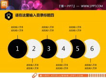 Latar belakang kuning hitam dan putih dua warna grafik PPT sederhana unduh gratis